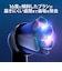 ブラウン　iORBCB-8EL アルティメットクリーン(ブラック)替えブラシ8本入り ［8本入］ IORBCB8EL