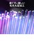 ブラウン　iORBCB-8EL アルティメットクリーン(ブラック)替えブラシ8本入り ［8本入］ IORBCB8EL
