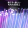 ブラウン　iORBCB-8EL アルティメットクリーン(ブラック)替えブラシ8本入り ［8本入］ IORBCB8EL