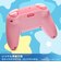 POWERA　PowerA ワイヤレスコントローラー for Nintendo Switch - 星のカービィ ほおばり パワーエー ワイヤレスコントローラー NSGP0348JP-01<br>★こちらの商品は人気商品のため、色違い・仕様違い等含め「一家族１台限り」でのご協力をお願いしております。