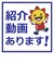ノートンライフロック　ノートン ID アドバイザー 同時購入 3年 1アカウント版 [Win・Mac・Android・iOS用] 21436423