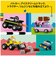 レゴジャパン　LEGO（レゴ） 11036 のりものをつくろう 11036ﾉﾘﾓﾉｦﾂｸﾛｳ