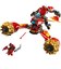 レゴジャパン　レゴ(LEGO) ニンジャゴー カイのメカストームライダー 71830