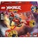 レゴジャパン　レゴ(LEGO) ニンジャゴー カイのメカストームライダー 71830