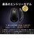 STEELSERIES　Rival 3 Wireless Gen 2 Black ［光学式 / 無線(ワイヤレス) / 6ボタン / Bluetooth］ ブラック 62523