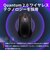 STEELSERIES　Rival 3 Wireless Gen 2 Black ［光学式 / 無線(ワイヤレス) / 6ボタン / Bluetooth］ ブラック 62523