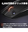 STEELSERIES　Rival 3 Wireless Gen 2 Black ［光学式 / 無線(ワイヤレス) / 6ボタン / Bluetooth］ ブラック 62523