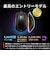STEELSERIES　Rival 3 Gen 2 White ［光学式 / 有線 / 6ボタン / USB］ ホワイト 62516