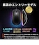 STEELSERIES　Rival 3 Gen 2 White ［光学式 / 有線 / 6ボタン / USB］ ホワイト 62516