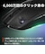 STEELSERIES　Rival 3 Gen 2 White ［光学式 / 有線 / 6ボタン / USB］ ホワイト 62516