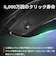STEELSERIES　Rival 3 Gen 2 White ［光学式 / 有線 / 6ボタン / USB］ ホワイト 62516