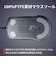 STEELSERIES　Rival 3 Gen 2 White ［光学式 / 有線 / 6ボタン / USB］ ホワイト 62516