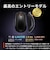 STEELSERIES　Rival 3 Wireless Gen 2 White ［光学式 / 無線(ワイヤレス) / 6ボタン / Bluetooth］ ホワイト 62524