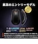 STEELSERIES　Rival 3 Wireless Gen 2 White ［光学式 / 無線(ワイヤレス) / 6ボタン / Bluetooth］ ホワイト 62524
