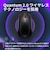 STEELSERIES　Rival 3 Wireless Gen 2 White ［光学式 / 無線(ワイヤレス) / 6ボタン / Bluetooth］ ホワイト 62524