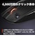 STEELSERIES　Rival 3 Wireless Gen 2 White ［光学式 / 無線(ワイヤレス) / 6ボタン / Bluetooth］ ホワイト 62524