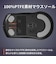 STEELSERIES　Rival 3 Wireless Gen 2 White ［光学式 / 無線(ワイヤレス) / 6ボタン / Bluetooth］ ホワイト 62524