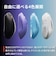 STEELSERIES　Rival 3 Wireless Gen 2 White ［光学式 / 無線(ワイヤレス) / 6ボタン / Bluetooth］ ホワイト 62524