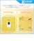 EZVIZ　屋外用防犯カメラ カラーナイトビジョンタイプ CSH3CCOLOR