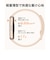 HUAWEI　Band 11 Aluminum Edition/Purple CDYB29PR