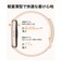 HUAWEI　Band 11 Aluminum Edition/Purple CDYB29PR