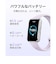 HUAWEI　Band 11 Aluminum Edition/Purple CDYB29PR