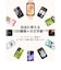 HUAWEI　Band 11 Aluminum Edition/Purple CDYB29PR