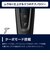 フィリップス　ヘアーカッター HC563217