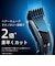 フィリップス　フィリップス ヘアーカッター 5000シリーズ シルバーブラック [交流(コード)式] HC569060