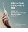 ソニッケアー　電動歯ブラシ ソニッケアー 5300シリーズ [ 音波水流式 ] ホワイト HX710806