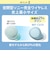 ソニー　フルワイヤレスイヤホン [ ワイヤレス ( 左右分離 ) / Bluetooth 対応 ] イエロー WFC510YC