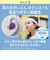 ソニー　フルワイヤレスイヤホン [ ワイヤレス ( 左右分離 ) / Bluetooth 対応 ] イエロー WFC510YC