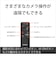 ソニー　リモートコマンダー ブラック RMTVP2