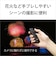 ソニー　リモートコマンダー ブラック RMTVP2