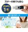 エレコム　USBメモリ 128GB USB3.2(Gen1) ( Type-C / USB A 両対応 )  MFTPC3128GBK