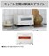 パナソニック　オーブントースター 1200W/食パン4枚 コンパクト ブラック NTD500