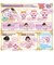 バンダイ　名探偵プリキュア！ おでかけしよ♪お世話して、かわいがって おしゃべりポチタン ｵｼｬﾍﾞﾘﾎﾟﾁﾀﾝ