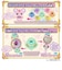 バンダイ　名探偵プリキュア！ おでかけしよ♪お世話して、かわいがって おしゃべりポチタン ｵｼｬﾍﾞﾘﾎﾟﾁﾀﾝ