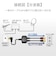 ORIGINALBASIC　4K8K対応 アンテナ分波器 (ケーブル付)  OBTSFL2C30BK