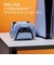 HYPERX　HyperX ChargePlay Duo Charging Station for DualSense Wireless Controllers 51P68AA<br>★こちらの商品は人気商品のため、色違い・仕様違い等含め「一家族１台限り」でのご協力をお願いしております。