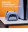 HYPERX　HyperX ChargePlay Duo Charging Station for DualSense Wireless Controllers 51P68AA<br>★こちらの商品は人気商品のため、色違い・仕様違い等含め「一家族１台限り」でのご協力をお願いしております。