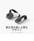 META　Meta Quest 3 コントローラー アクティブストラップ（Touch Plusコントローラー用） 899-00589-01<br>★こちらの商品は人気商品のため、色違い・仕様違い等含め「一家族１台限り」でのご協力をお願いしております。