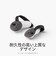 META　Meta Quest 3 コントローラー アクティブストラップ（Touch Plusコントローラー用） 899-00589-01<br>★こちらの商品は人気商品のため、色違い・仕様違い等含め「一家族１台限り」でのご協力をお願いしております。