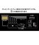 グリーンハウス　4K60P対応 5ポートHDMIセレクタ GHHSWM5BK