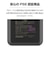 多摩電子工業　準固体モバイルバッテリー5000mAh PD20W C＋A TLP156UCK