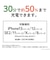 オズマ　PowerDelivery(PD)対応USB-AC充電器 65W 3ポート(Type-C×2+USB-A×1) GaN使用 PPS出力対応 ホワイト ACUC2M65ADWH