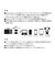 オズマ　PowerDelivery65W出力 AC-USB充電器 3Port(C＊2＆A) ブラック ［3ポート /USB Power Delivery対応］ ACUC265PQGBK