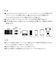 オズマ　PowerDelivery65W出力 AC-USB充電器 3Port(C＊2＆A) ブラック ［3ポート /USB Power Delivery対応］ ACUC265PQGBK