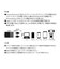 オズマ　PowerDelivery65W出力 AC-USB充電器 3Port(C＊2＆A) ブラック ［3ポート /USB Power Delivery対応］ ACUC265PQGBK