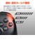 アクラス　Switch2/Switch/PC(Windows11)用 ワイヤレスコントローラーターボEX ブラック Sw2/Sw/PCﾖｳﾜｲﾔﾚｽｺﾝﾄﾛ<br>★こちらの商品は人気商品のため、色違い・仕様違い等含め「一家族１台限り」でのご協力をお願いしております。